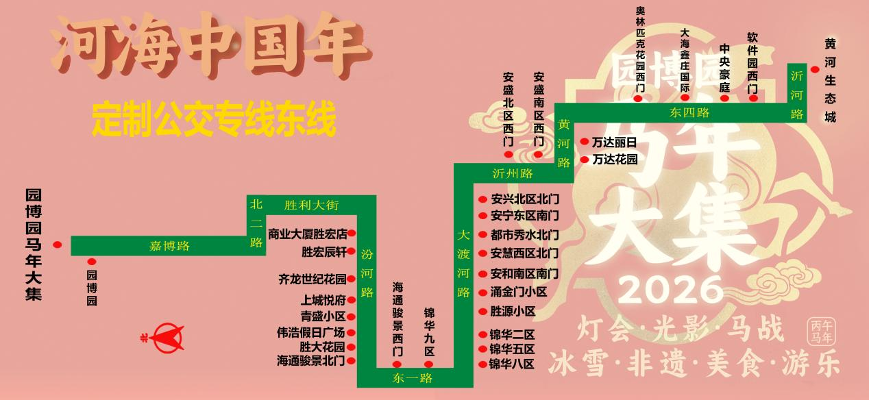 圖片2 圖片2