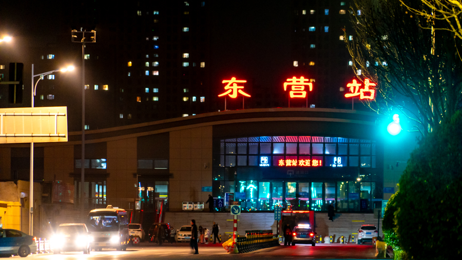 DSC00100