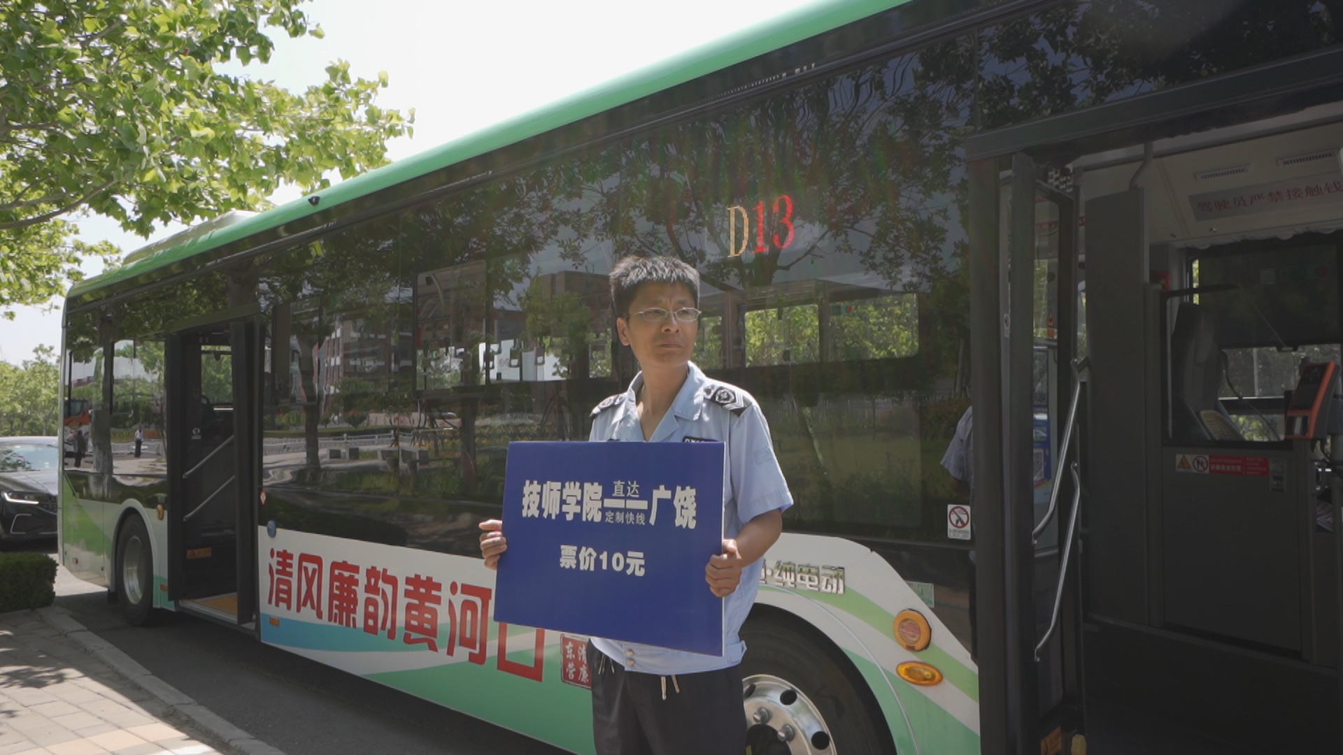 序列 01 序列 01